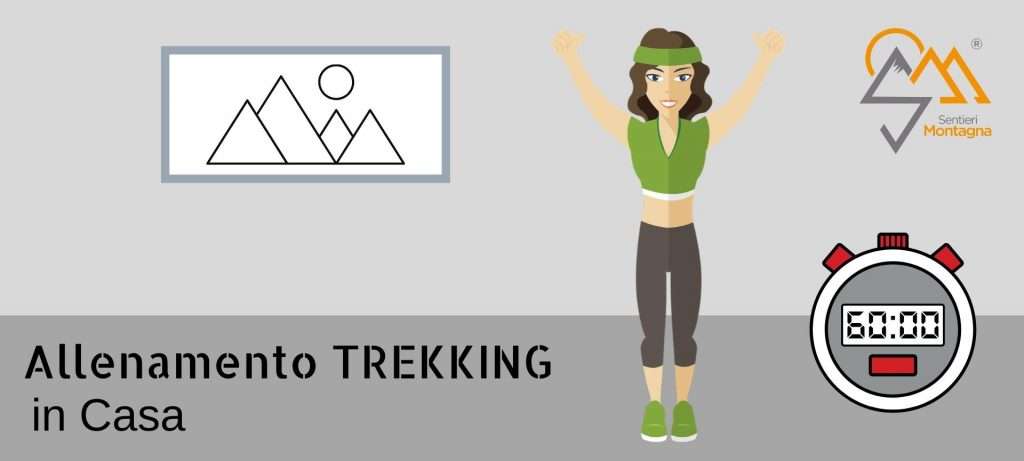 allenamento trekking in casa